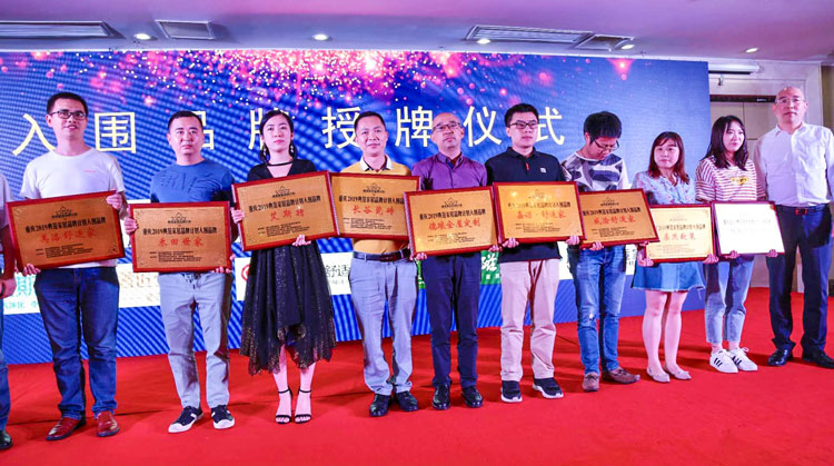 1560587291259024.jpg 微信图片_20190613103730.jpg